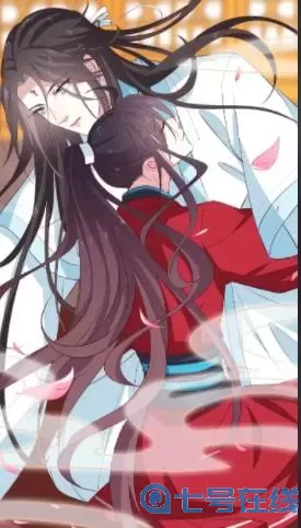 星际穿越位面女王专治不服 灵植大佬在星际txt