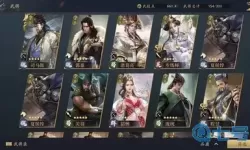 鸿图之下官网 鸿图之下官网地址