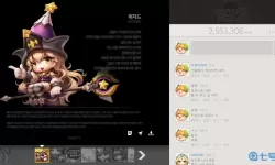 冒险岛2欧服美服韩服哪个服人多？冒险岛哪个服务器人多？