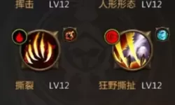 我叫MT4机械师天赋 新的机械师天赋加点120