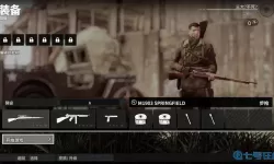 狙击精英翻译 狙击精英4设置翻译