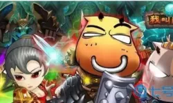 我叫MT4失落的宝藏 失落的宝藏2 我叫mt4