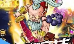 命运战歌oppo洞窟 命运战歌吧