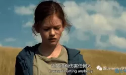 星际穿越墨菲小演员 星际穿越里的小女孩扮演者