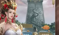 乱世王者安卓可以退款吗？王者成年人100%退款教程