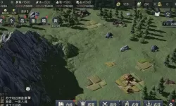 鸿图之下月旦评开启条件 鸿图之下回归条件