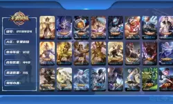 粉末游戏大作战 粉末盒子游戏下载