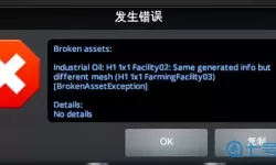 枪林弹雨oops错误 枪林弹雨正式停服