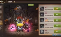 我叫mt4器灵哪里搞？我叫mt4心向光明官网