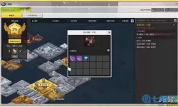 冒险岛2攻略大全 红白机冒险岛2攻略