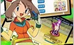 口袋之旅h5在线玩4399 口袋之旅改名叫什么？