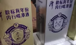 这就是江湖茶叶箱子怎么得？这就是江湖破旧的土地庙