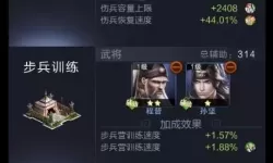 乱世王者觅宝挖哪里？乱世王者玲玲觅宝爆率图