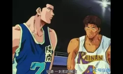 仙道vs牧绅一哪一集 灌篮高手牧绅一 仙道