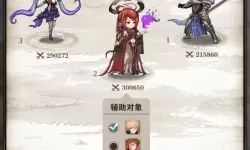 苍之纪元数据站 苍之纪元官方网站