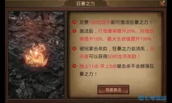 翡翠大师如何快速升级等级？翡翠的种水八个等级