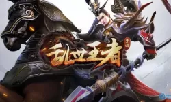 乱世王者氪金吗？乱世王者需要充钱吗？