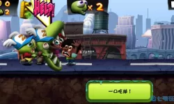 僵尸尖叫内购版 僵尸尖叫内购破解版2020