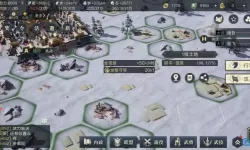 鸿图之下新区 鸿图之下几天开一个区？