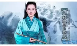 神雕侠侣2程英传如何完成3个结局？程英被杨过卖了之后怎样