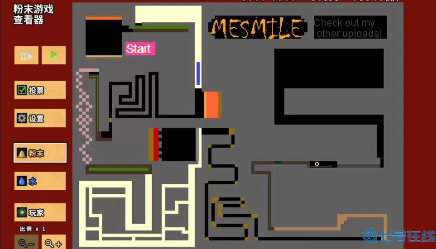 粉末游戏解说 铁跟er游戏解说