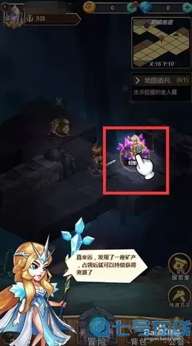 命运战歌反伤怎么克制？命运战歌新手攻略