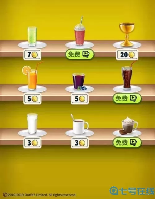 我的汤姆猫内置菜单 汤姆猫内置菜单修改器