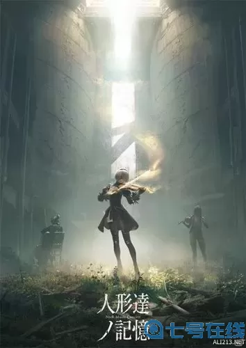 苍之纪元雪燕希是哪几个？苍之纪元阵容组合图解