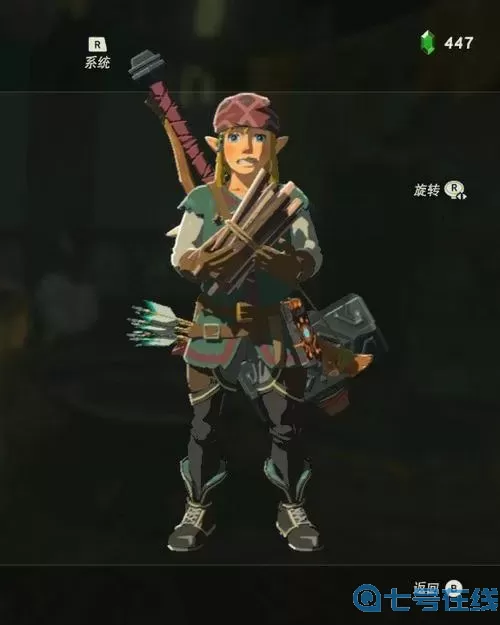 荒野之息防寒服 塞尔达老人防寒服食谱