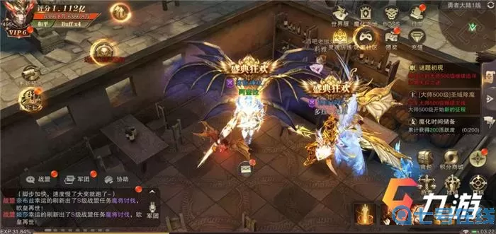 荣耀大天使钢铁直男称号怎么获得？荣耀大天使荣耀使者称号