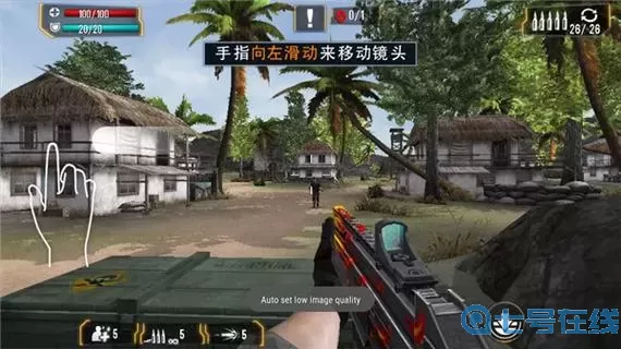 狙击精英手机版下载安装 狙击精英awp最新版下载