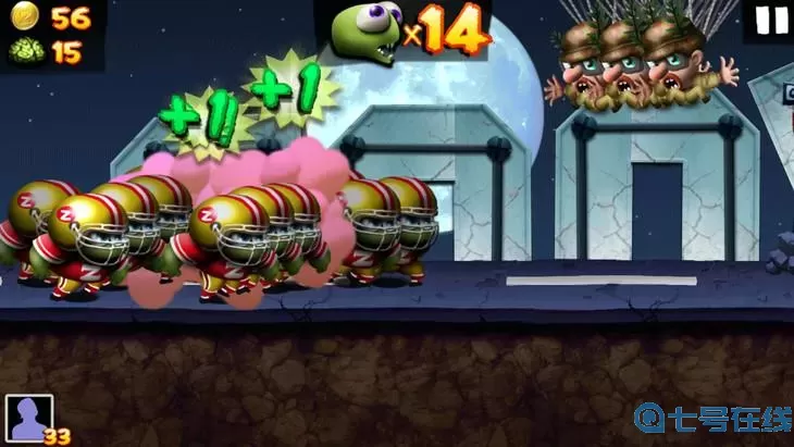 僵尸尖叫修改器 僵尸尖叫mod菜单