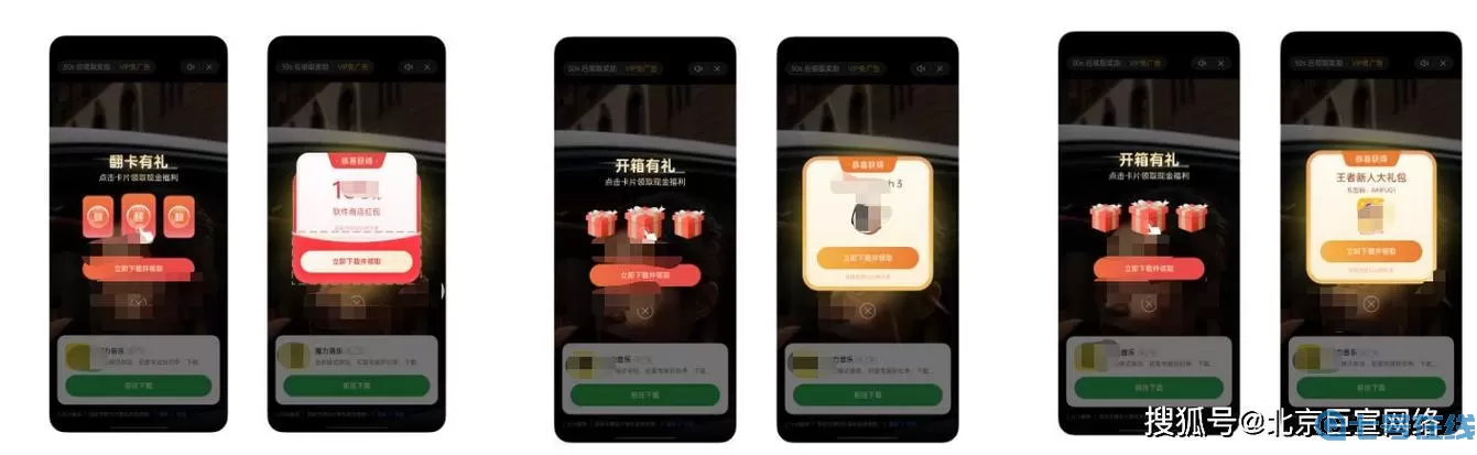 这就是江湖OPPO礼包码 这就是江湖礼包码2024