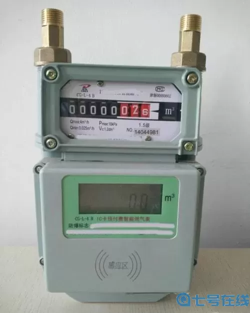 过山车之星奥斯瓦德尤金计数器读数为高 过山车之星员工排班表