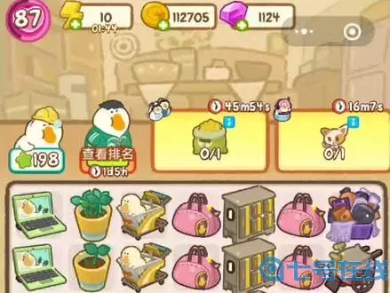 肥鹅健身房CD表绝对零度 肥鹅健身房卖什么好？