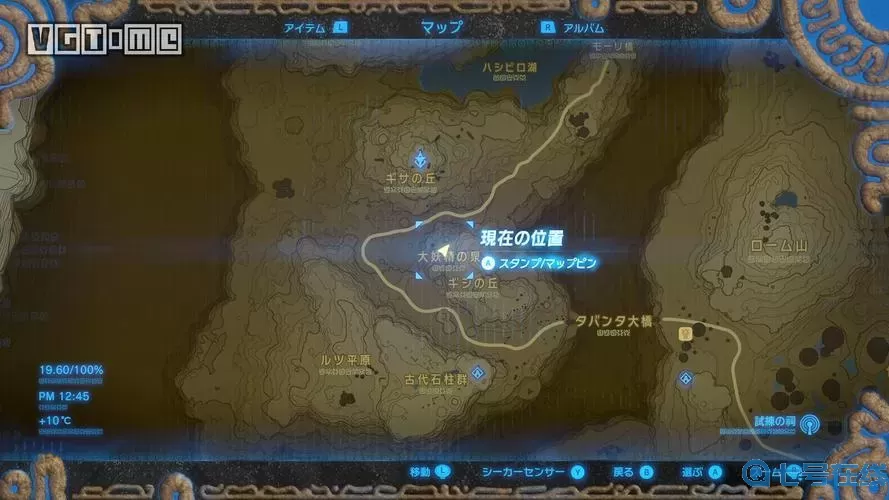 荒野之息巨大的古代核心在哪刷？巨大的古代核哪里爆率高？