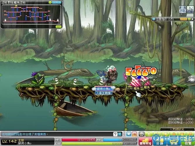 冒险岛2台服怎么玩？冒险岛台服怎么赚钱？