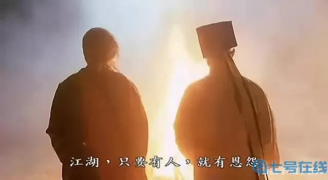 这就是江湖啊布法华经 这就是江湖法华经怎么得？