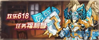 命运战歌宠物哪个好？《命运战歌》平民最强阵容