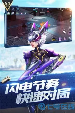 枪神对决ios名字叫什么?枪神对决外服叫什么?