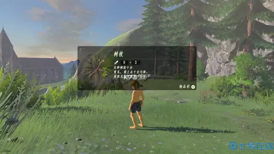 荒野之息v1.6补丁 cs1.6全中文补丁