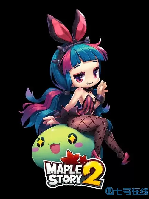 冒险岛2代 冒险岛2经典版下载