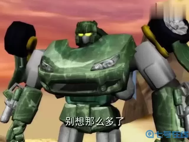 机战王视频 机战王在线观看全集