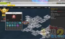 冒险岛2鲁德利汽车站黄金宝箱 冒险岛装备图鉴一览表