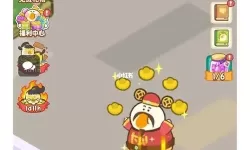 肥鹅健身房手工台 肥鹅健身房发射器元素