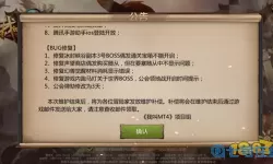 我叫mt4开服公告 我叫mt4感觉没人了