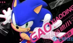 刺猬索尼克2内容介绍 老版刺猬索尼克历险记