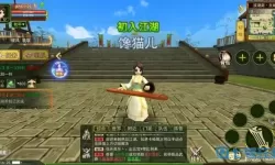 这就是江湖琴师攻略 这就是江湖祁连山攻略