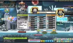 冒险岛2账号 冒险岛管理账号的app