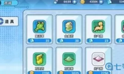 掌机小精灵礼包码 掌机小精灵闪光雷公礼包码